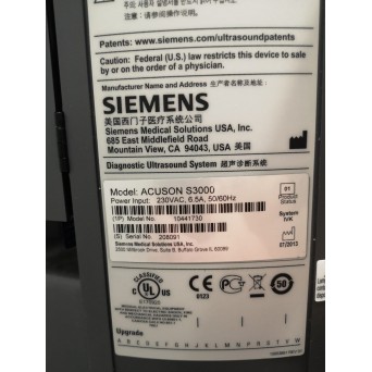 Siemens Acuson  S3000