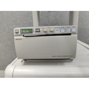 Toshiba Xario 200 Ultrasound Unit